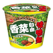 Vedan Coriander Braised Pork Soup Noodles Cup - 50g - ding - go