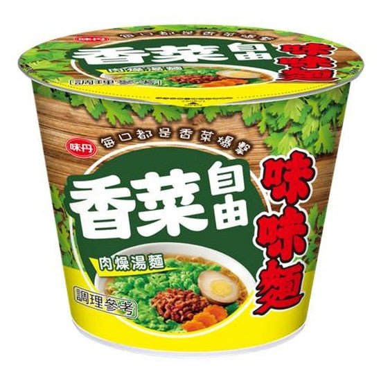 Vedan Coriander Braised Pork Soup Noodles Cup - 50g - ding - go