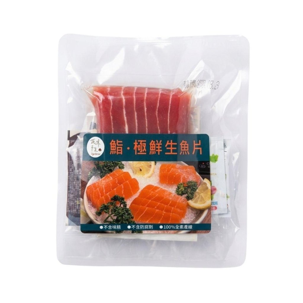 Vegalchemy Vegan Tuna, Plant Based Ready to Eat Seafood Alternative 300g