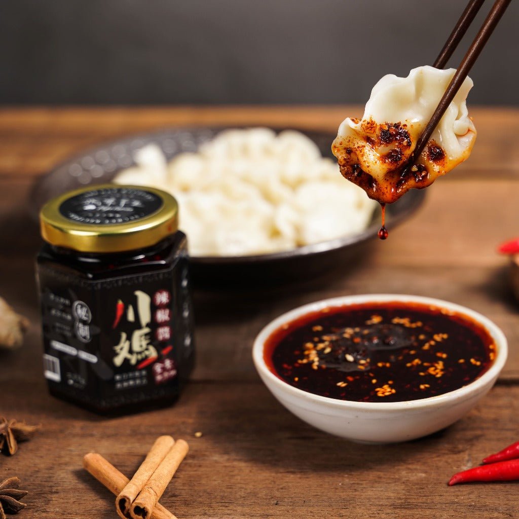 【VEGALCHEMY】Sichuan Chili Sauce Authentic Chinese Chili Oil - 160g