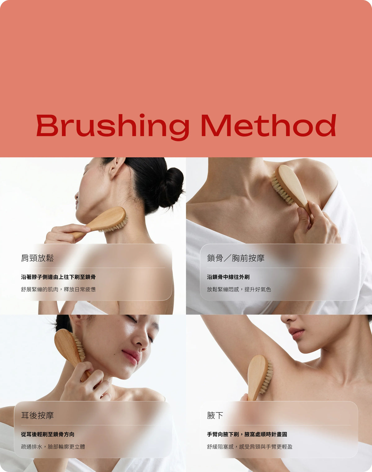 HYPHY Mini Skin Glow Brush