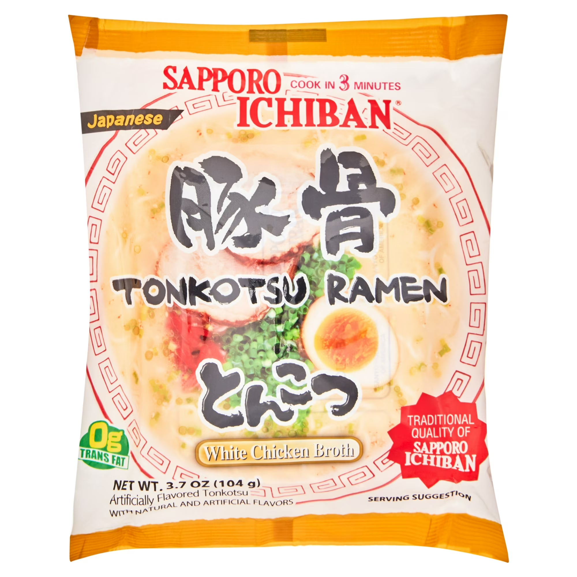 Sapporo Ichiban Tonkotsu Ramen Noodles - 104g x 5 Pack