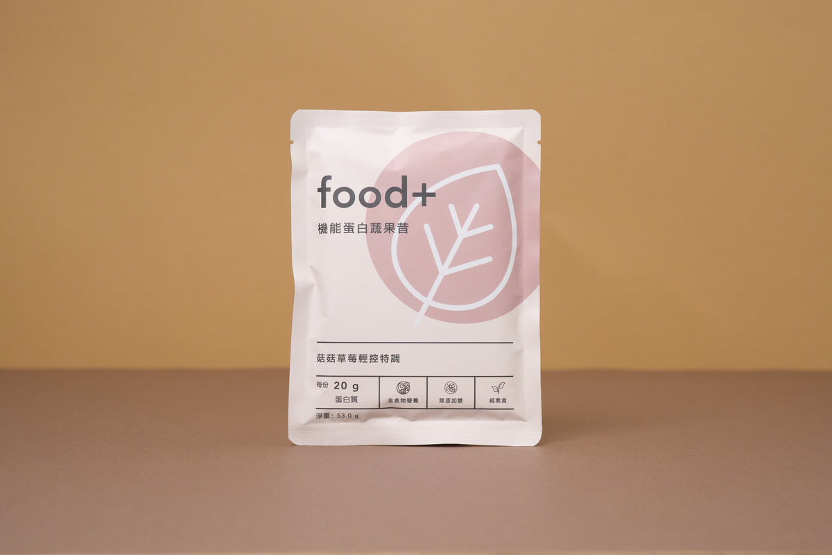 Shiitake Strawberry Balance Blend
