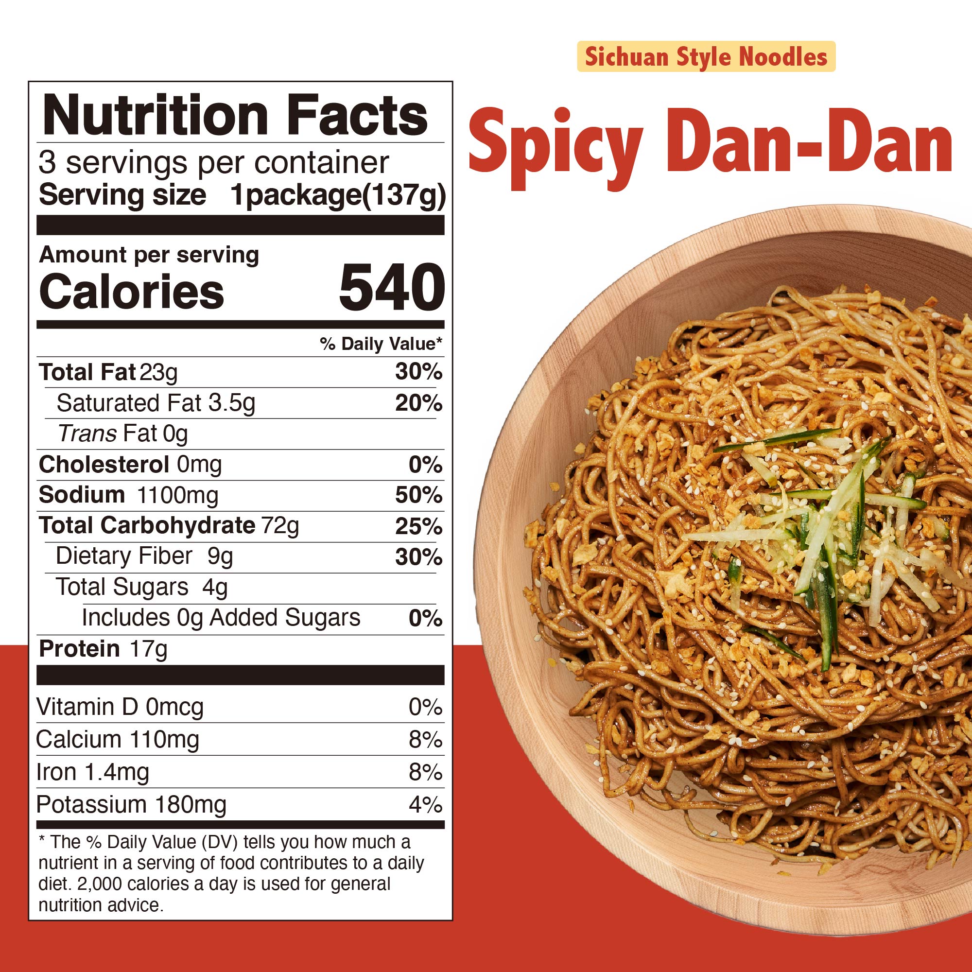 KUNGFOOD Spicy Dan-Dan Air-dried Instant Noodles - 110g x 3 Pack