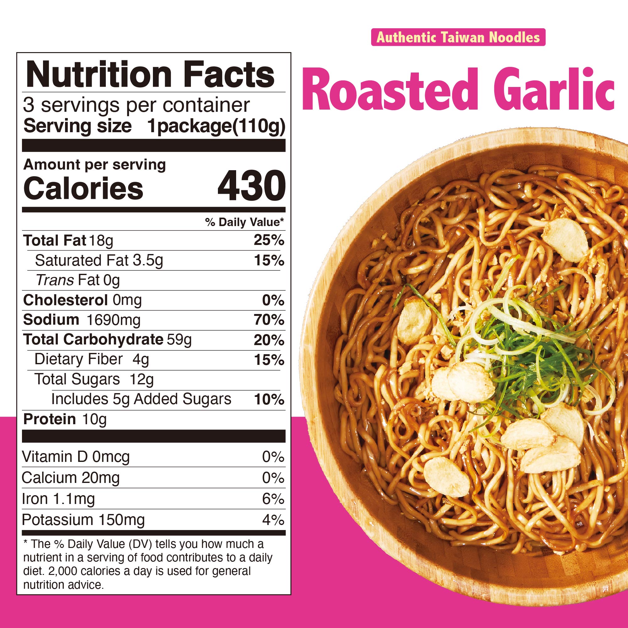 KUNGFOOD Roasted Garlic Air-dried Instant Noodles - 110g x 3 Pack