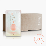 煦愿轩淬浦牛常温30日组(滴牛精) - 1800ml