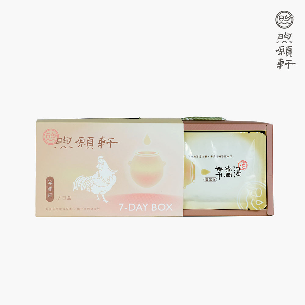 Genial Hearten Drip-Extracted Chicken Essence Original Flavor (7-Day Box)