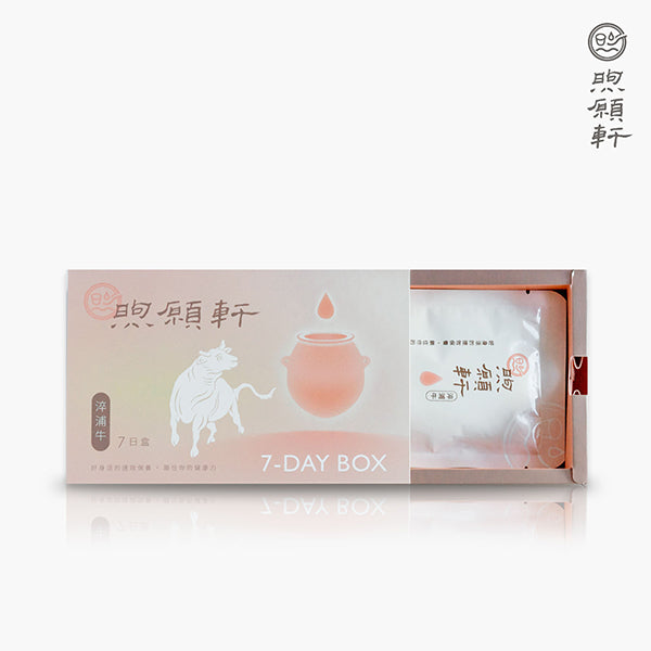 煦愿轩淬浦牛常温7日组(滴牛精) - 420ml