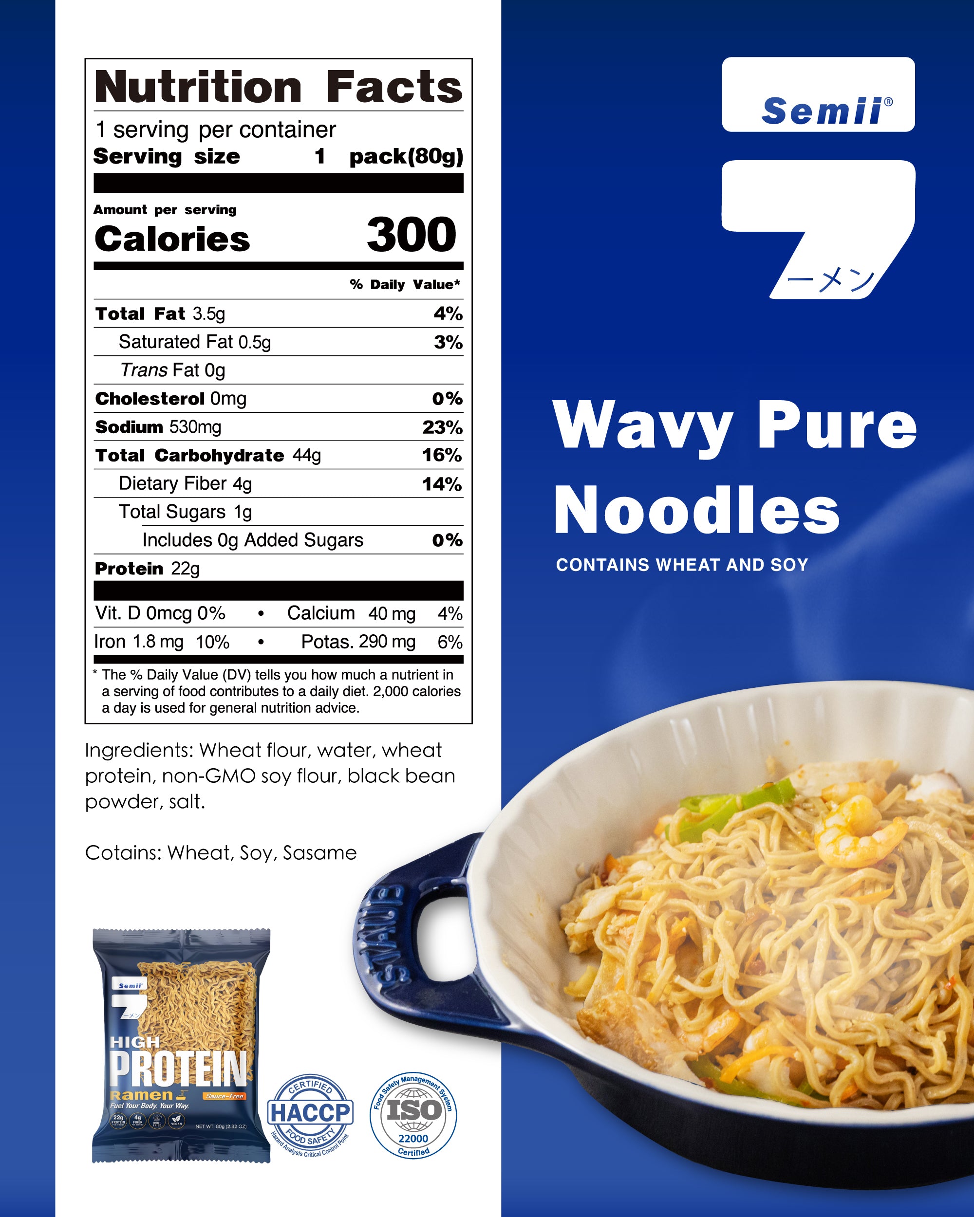 Semii Ramen- High Protein Ramen (7 servings/box) - 560g