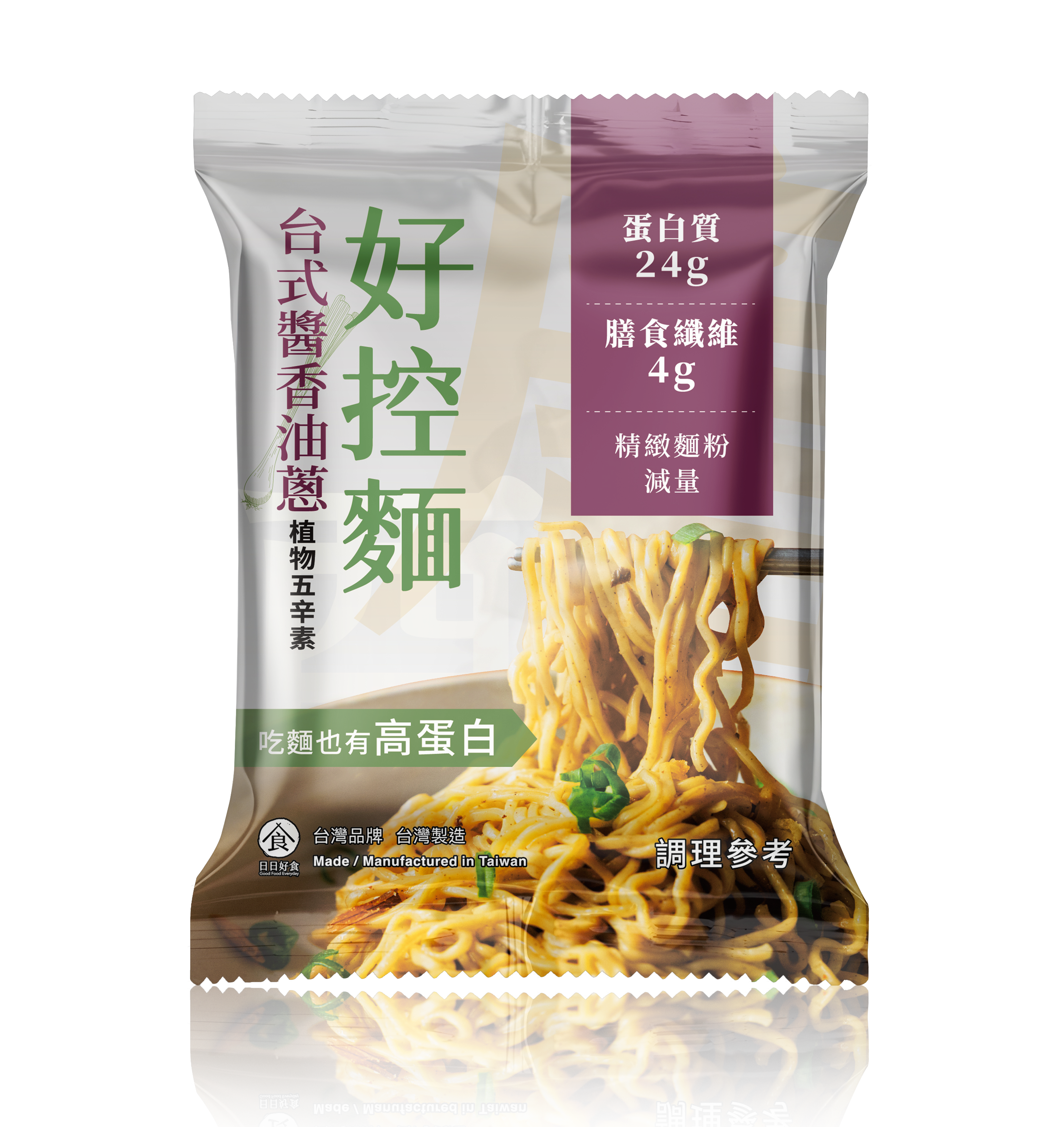 【Goodfoodeveryday】Protein Noodles-Scallion Stir-Fry Flavor (3 servings/bag) - 370g