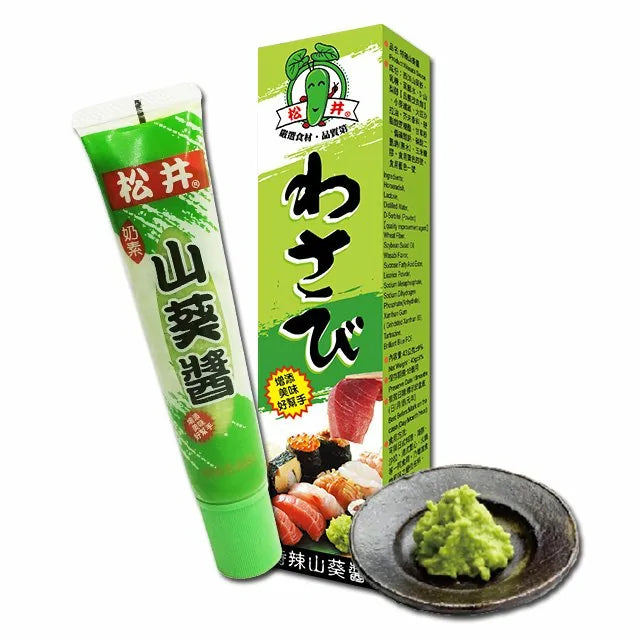 SG Wasabi Paste Green - 43g