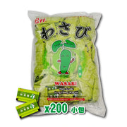 SG Wasabi Sauce Convenient Package - 5g x 200 pack