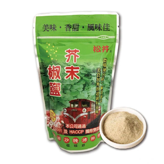 SG Wasabi Pepper Salt - 150g