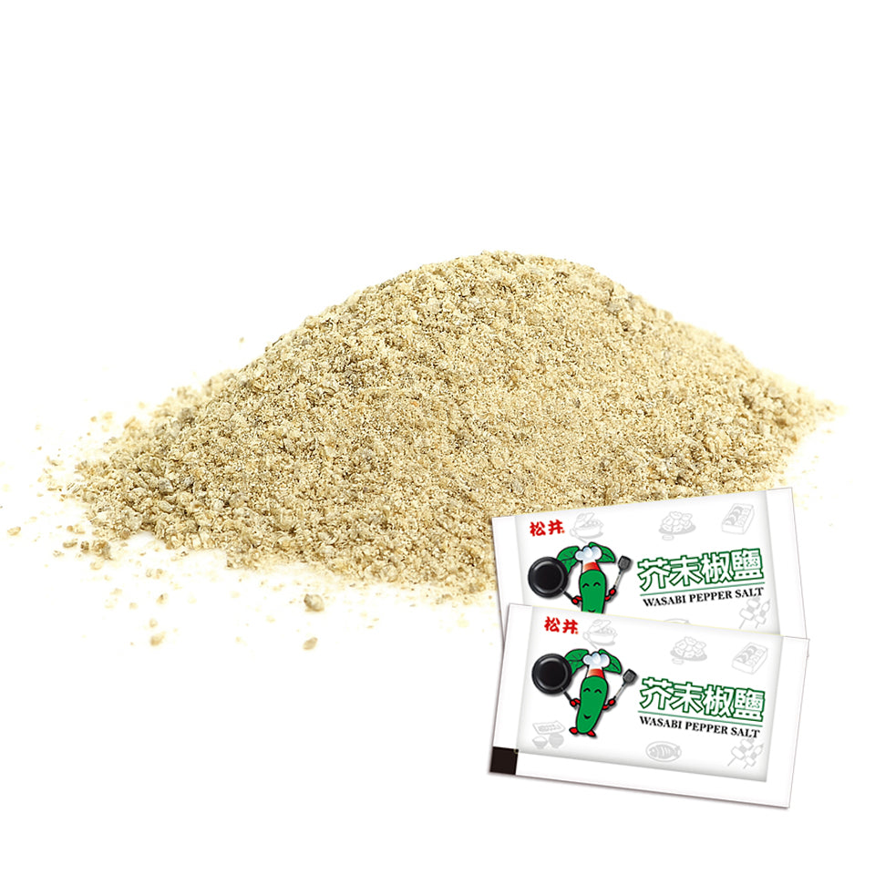 SG Wasabi Pepper Salt Convenient Package - 3g x 100 pack