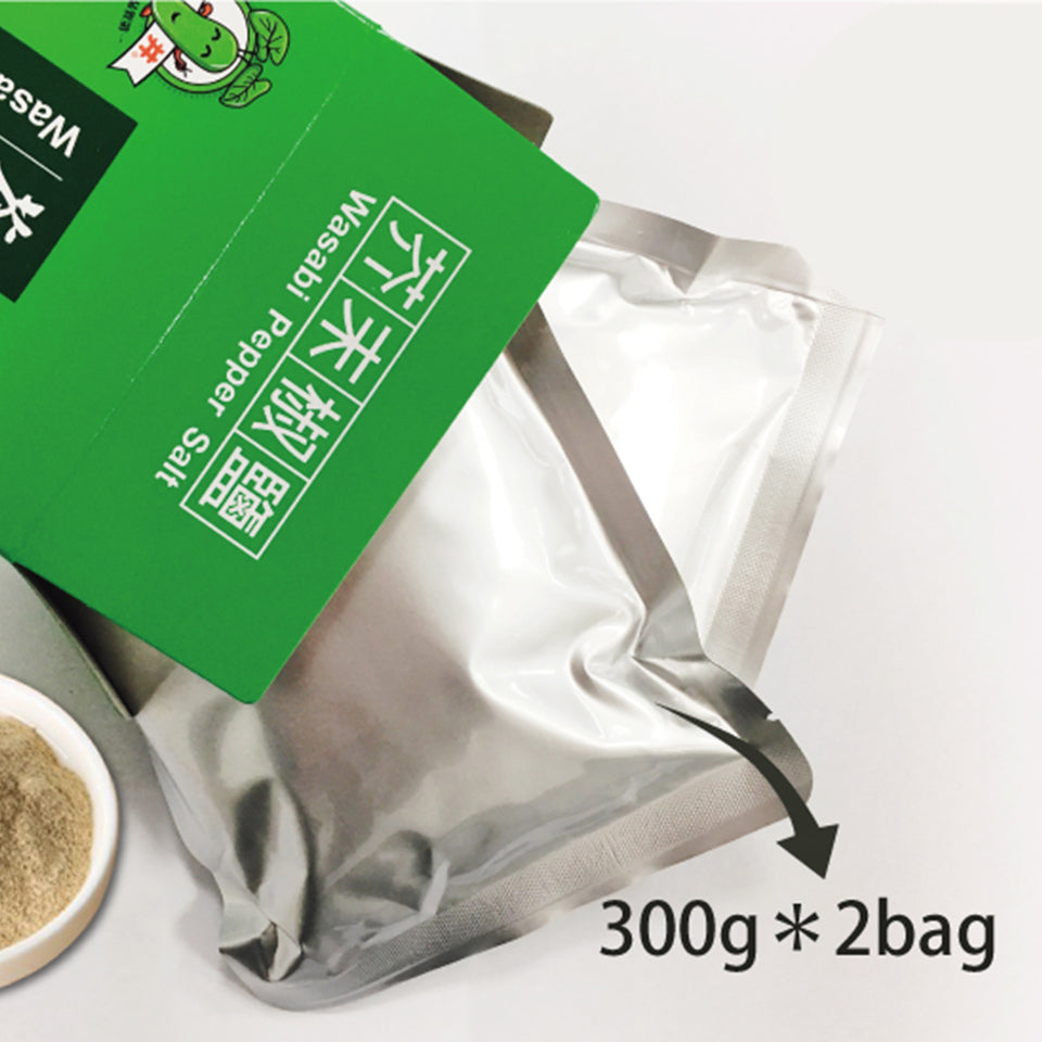 SG Wasabi Pepper Salt - 600g