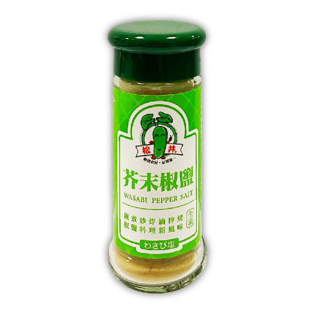 松井芥末椒鹽玻璃瓶 - 50g