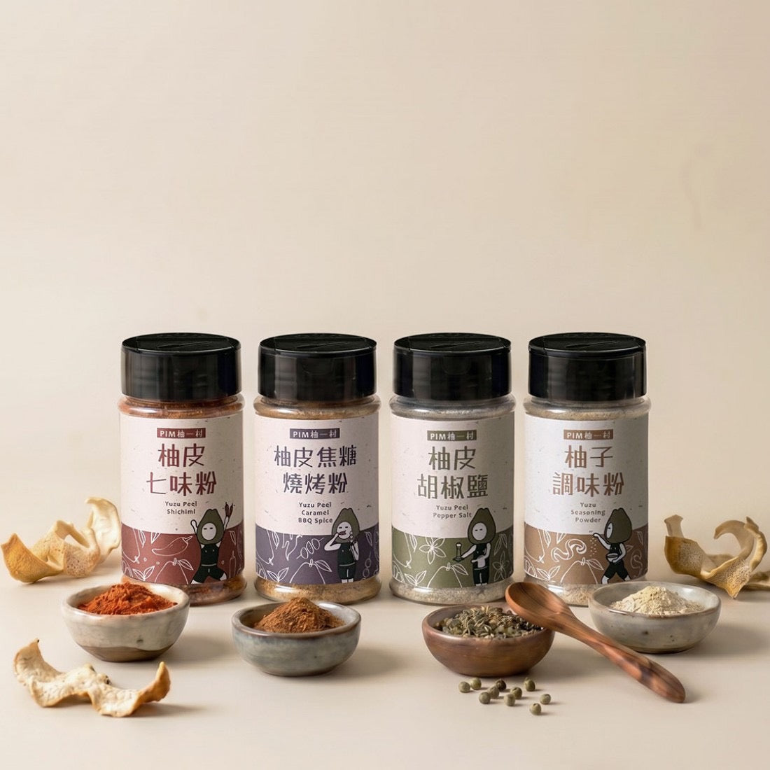 YOU YI CUN Yuzu Peel Spice Gift Set - 180g