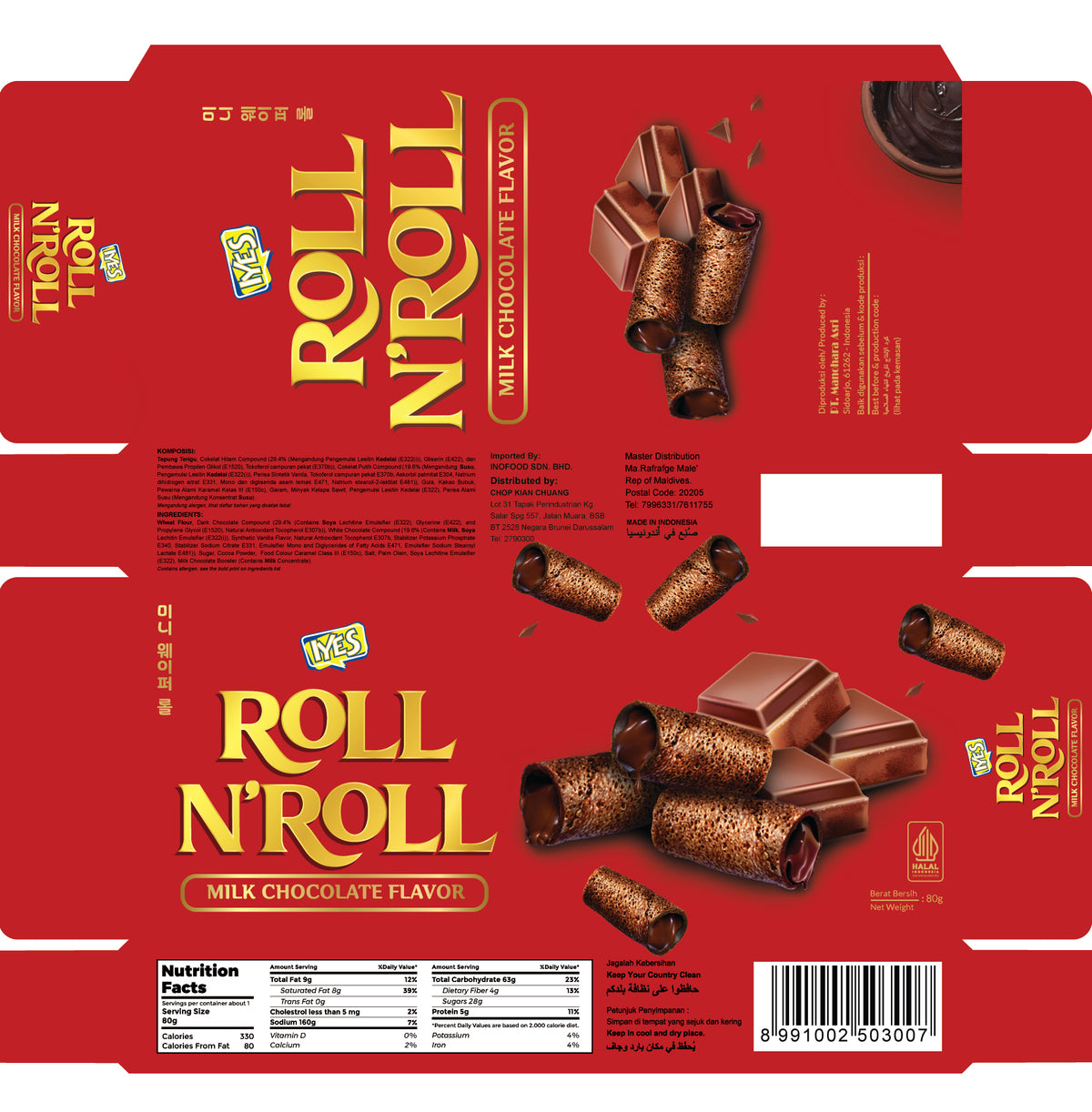 IYES Roll N'Roll Milk Chocolate Flavor - 80g