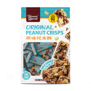 Yunnan Harvest Original Peanut Crisps - 200g