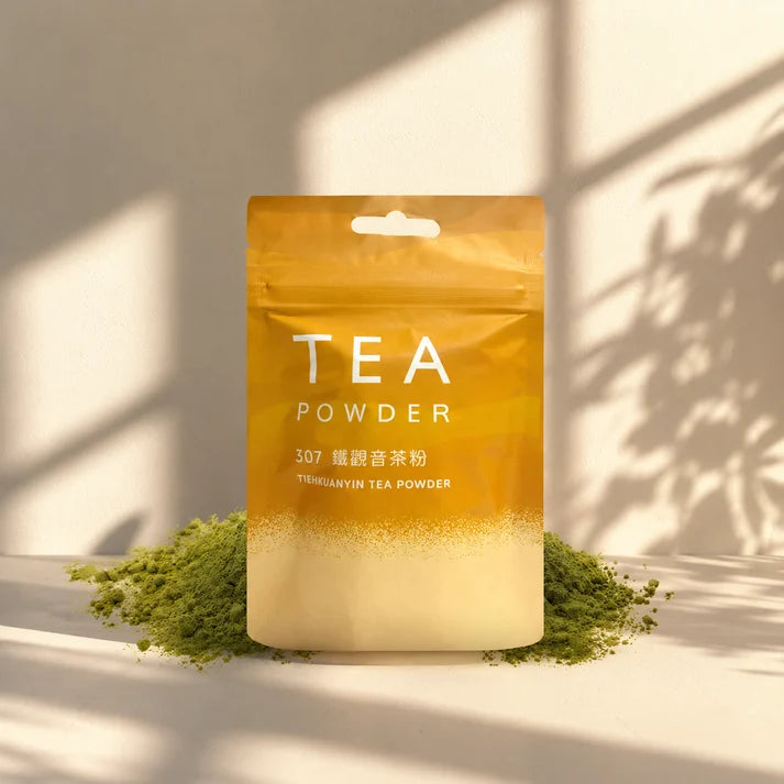Tiehkuanyin Tea Powder - 50g