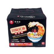 纯素川味红油担担面 - 318g