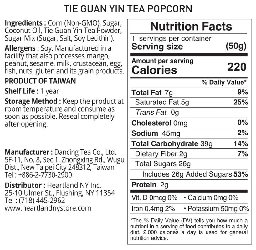 Popcorn Tie Guan Yin Tea - 50g