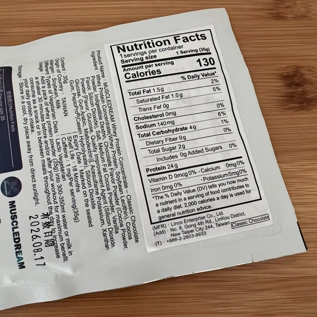 MUSCLEDREAM WHEY PROTEIN - Apple Milk - 35g