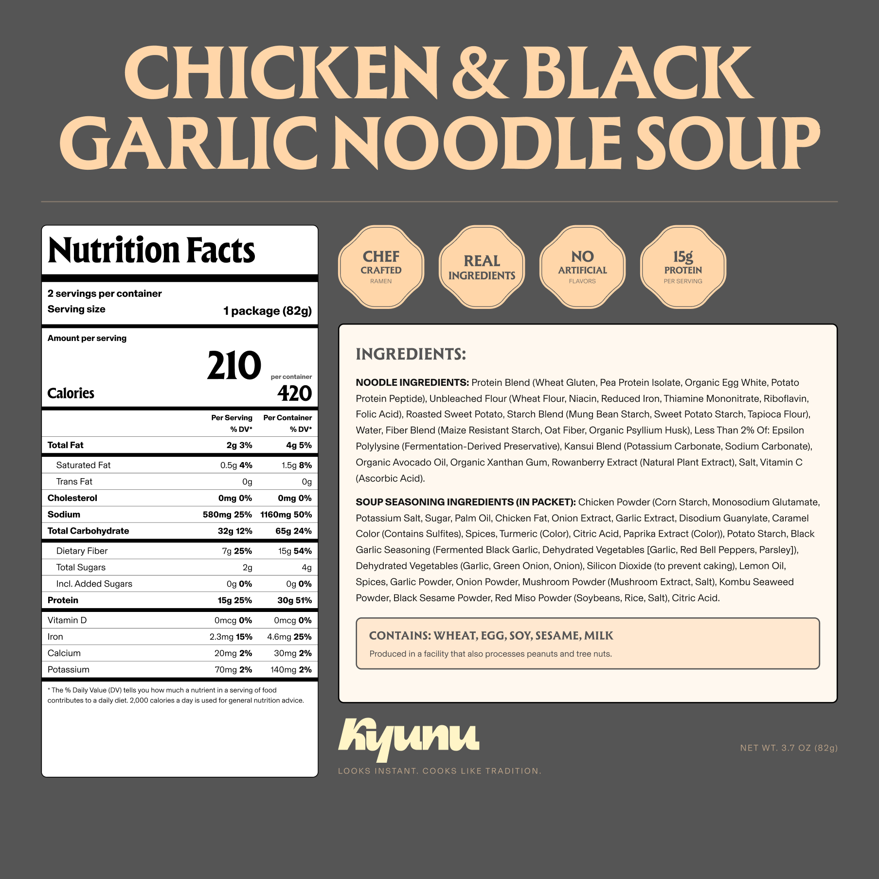 KYUNU Chef's Seasonal Trio & Chili Crisp - 2.1lb