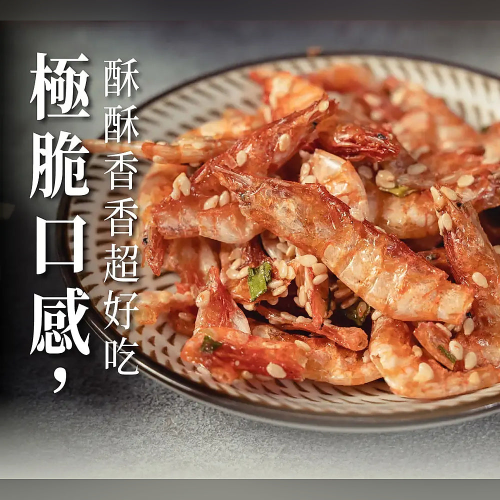 Marubun Crispy Sakura Shrimp - 100g