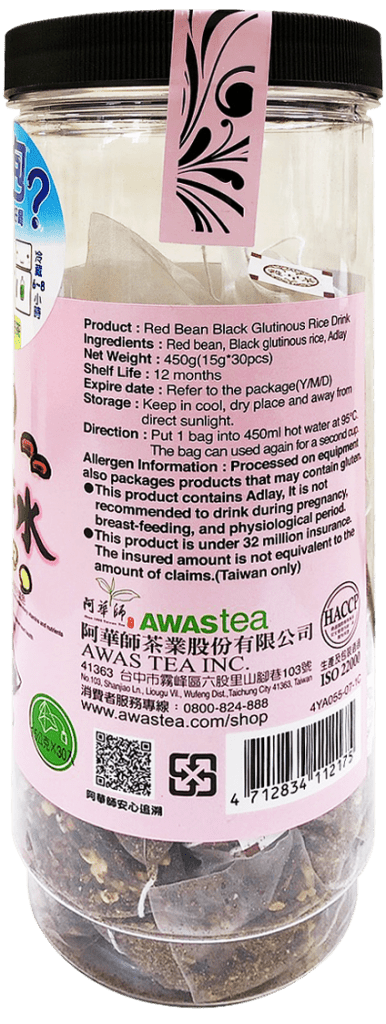 阿華師 紅豆紫米薏仁水 - 450g x 30袋