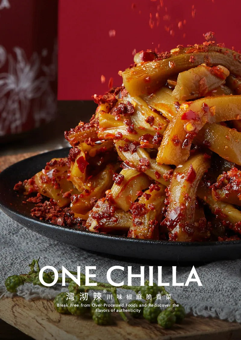 ONE CHILLA Sichuan Mala Crunchy Yamakurage - 260g