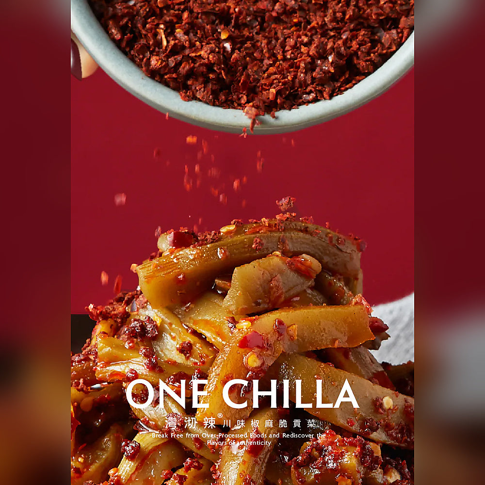 ONE CHILLA Sichuan Mala Crunchy Yamakurage - 260g