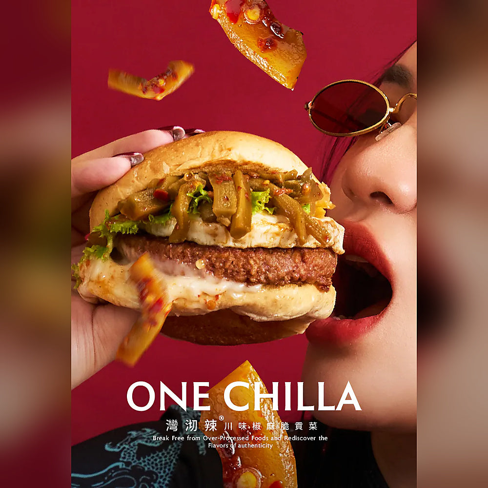 ONE CHILLA Sichuan Mala Crunchy Yamakurage - 260g