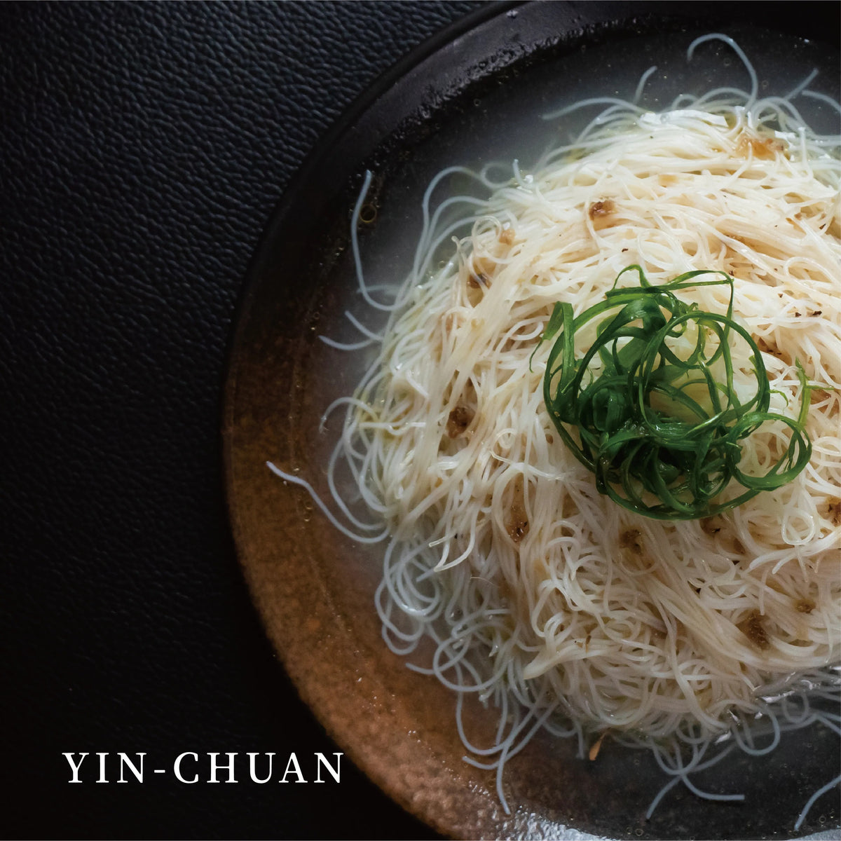 Yinchuan Instant Organic Sesame Oil Angelica Pure Rice Vermicelli - 5-pack - 325g