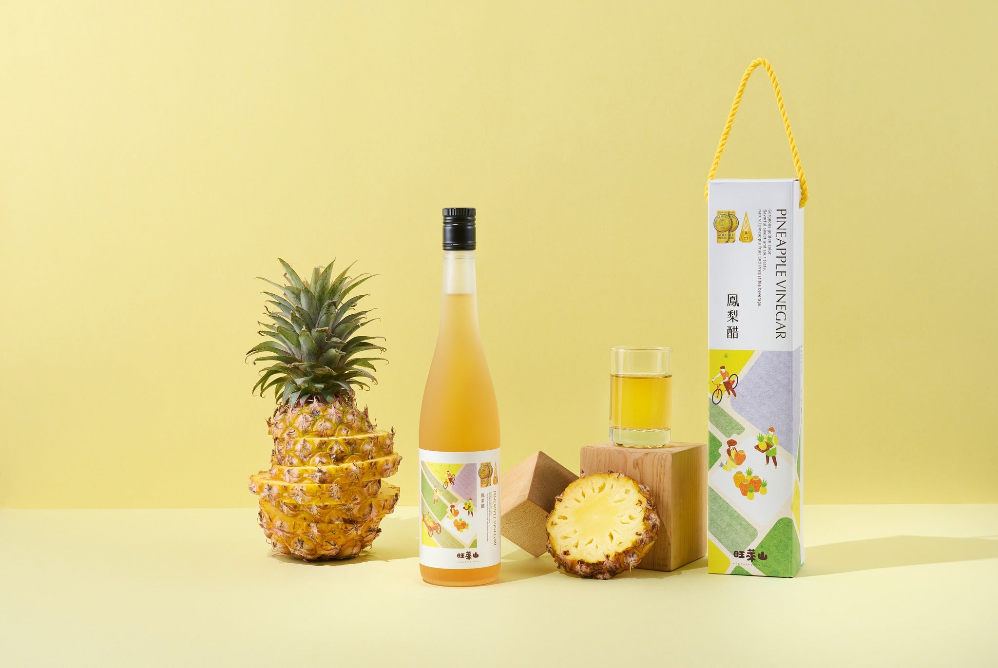 Pineapple Hill Gold Pineapple Vinegar, Gift Box Included - 600ml