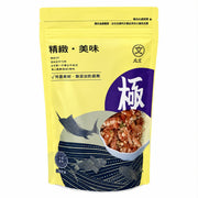 Wanwen Extremely Crispy Sakura Shrimp - 75g Office Group Buy Top Pick - 100g
