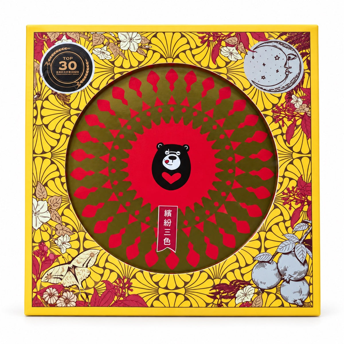 Hong Ding Guo Zi Black Bear Three-Color Cookies - Classic, Sea Salt Coffee, Dark Chocolate - 234g