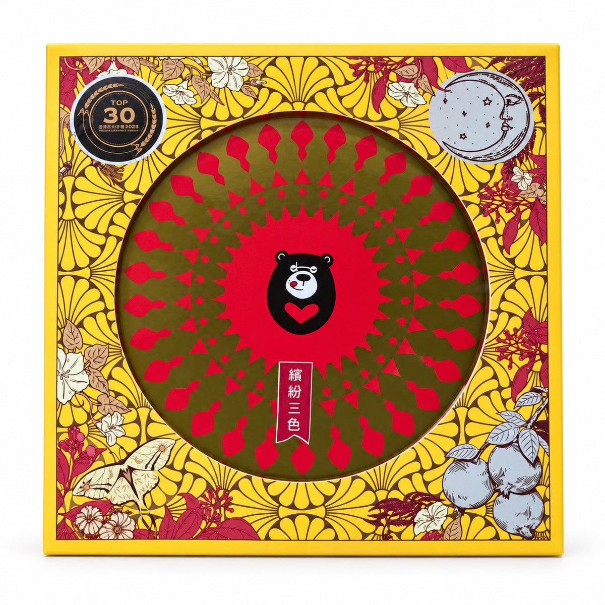 鴻鼎菓子 黑熊餅乾 三色餅乾 經典、海鹽咖啡、黑巧克力 - 234g