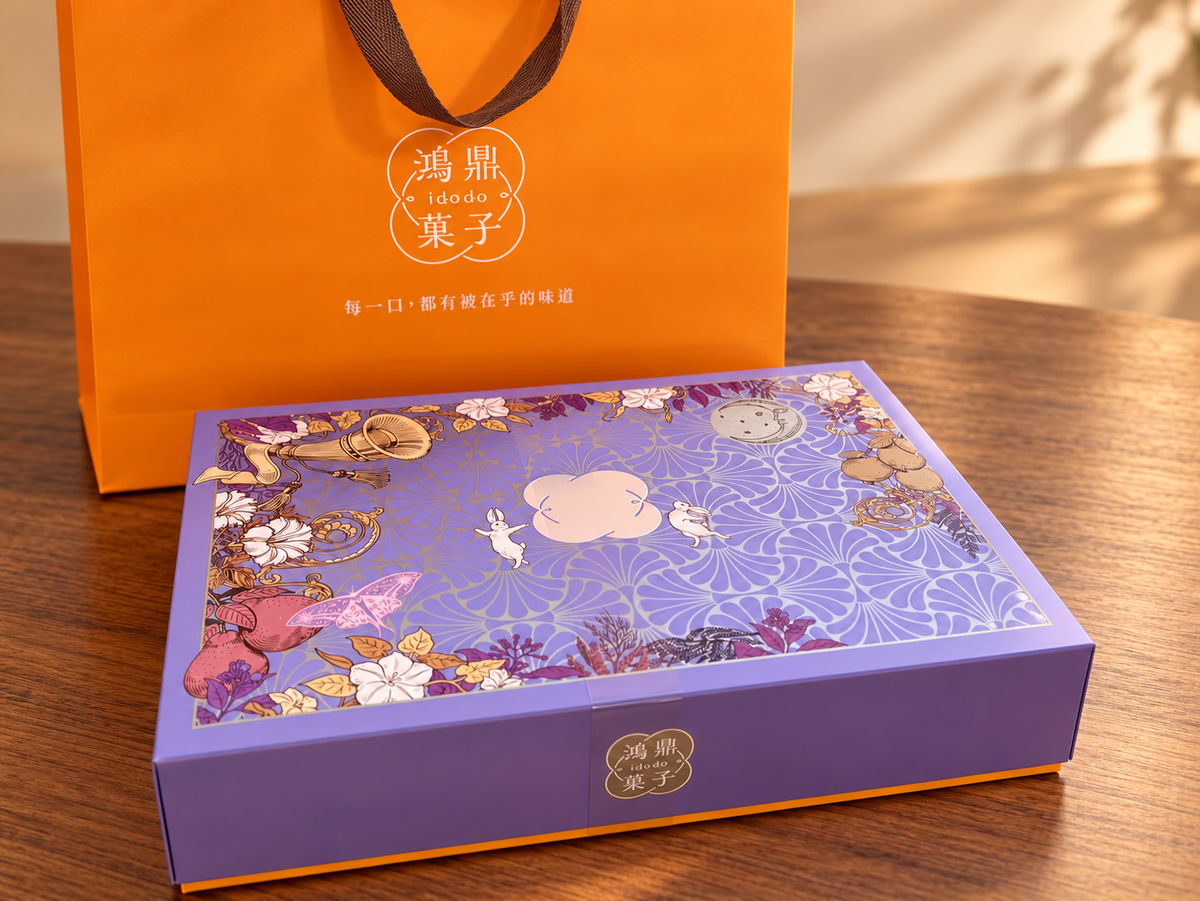 Hong Ding Guo Zi Double Filling Phoenix Pastry Gift Box - 234g
