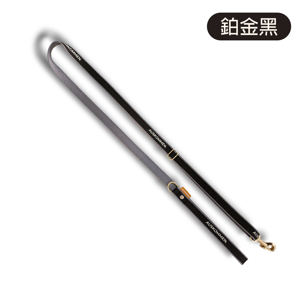 Auskommen Leash (Cat / Puppy)