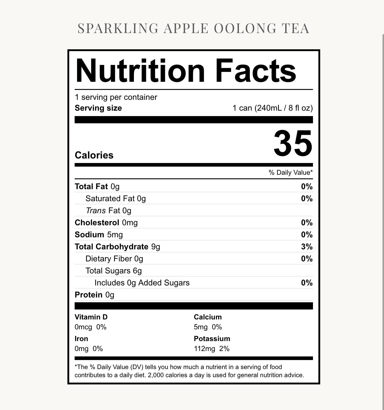 AUMA Apple Sparkling Jinxuan Oolong Tea - 8oz