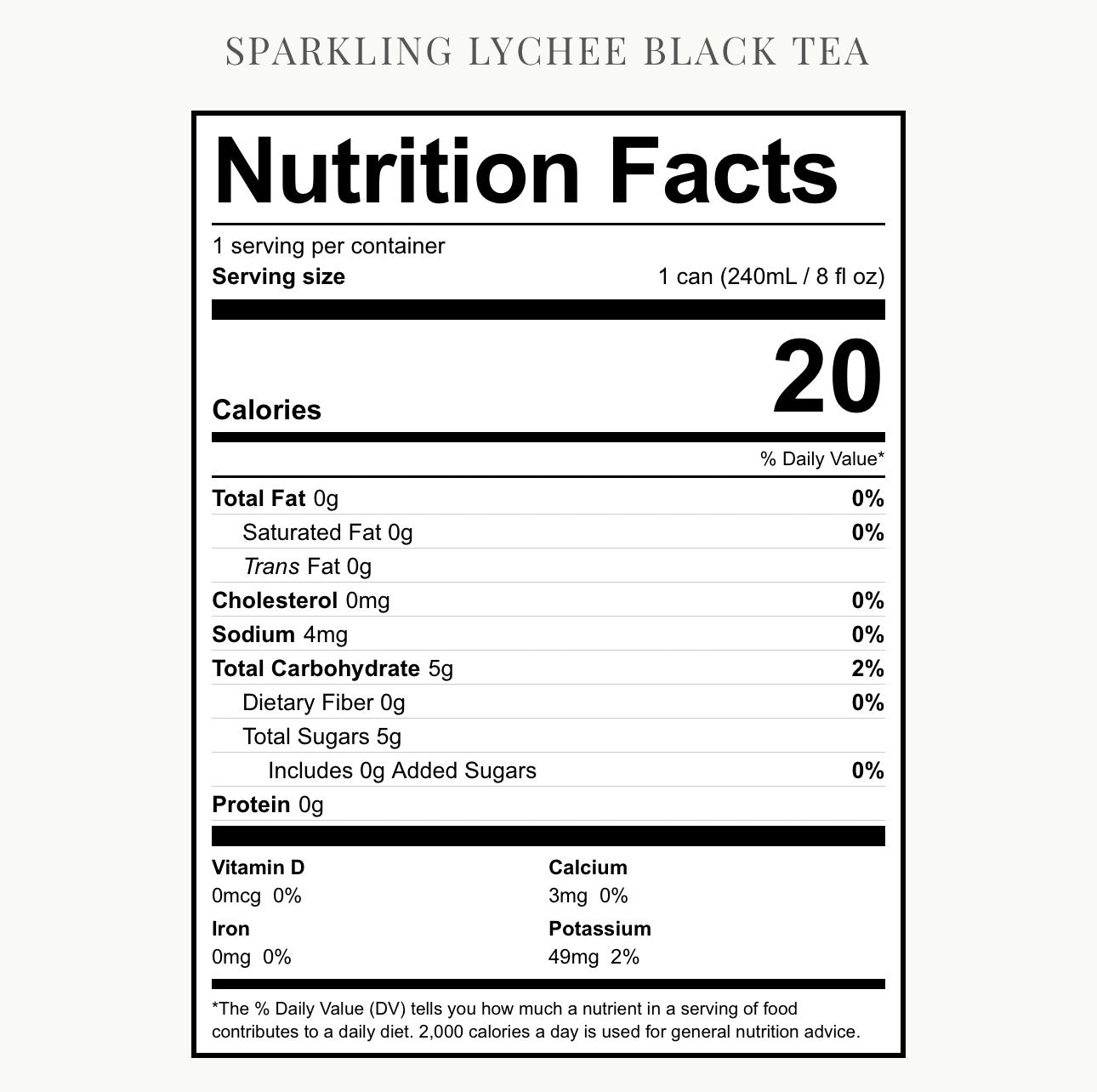AUMA Lychee Sparkling Black Tea - 8oz