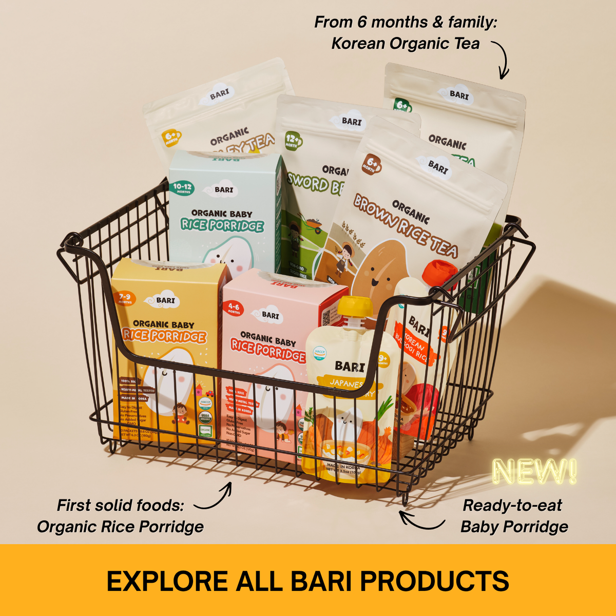 BARI BABY RICE MEAL POUCH - 100g x 8 Pack