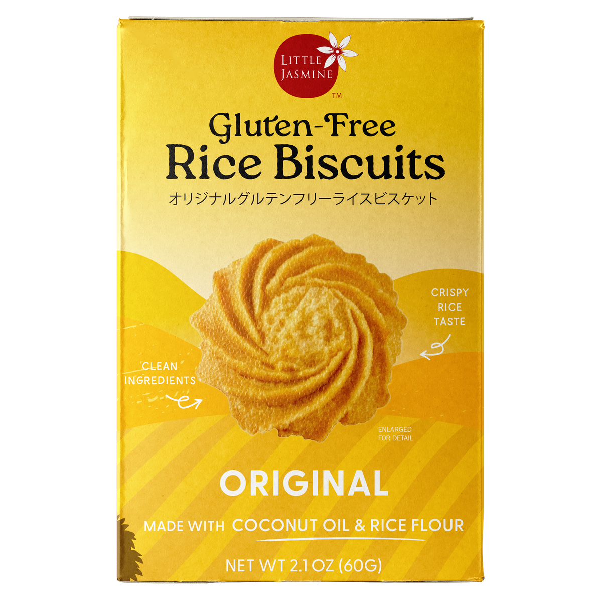 Original Gluten-Free Rice Biscuits - 60g
