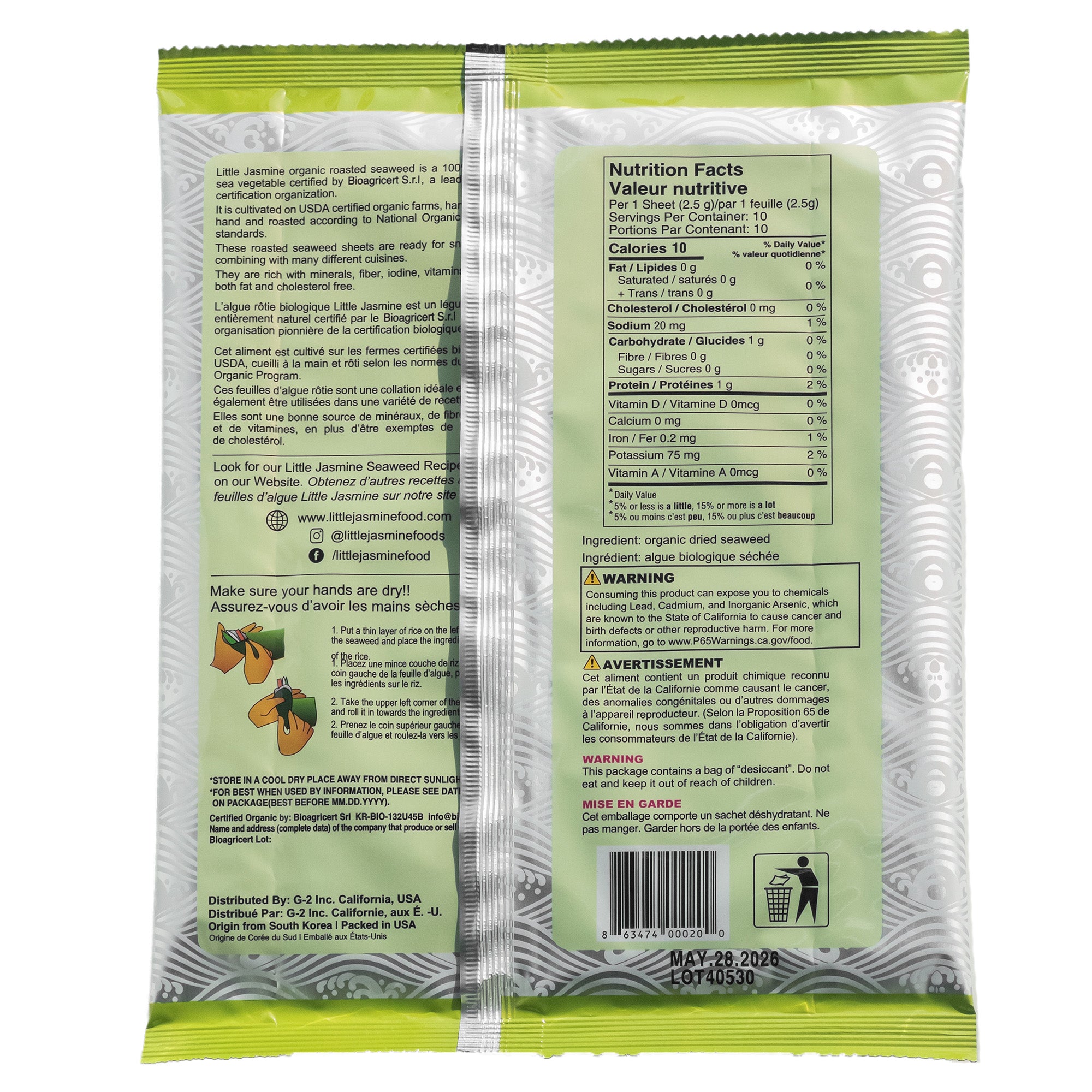 Little Jasmine USDA Organic and Non GMO Roasted Seaweed 10 sheet - 25g