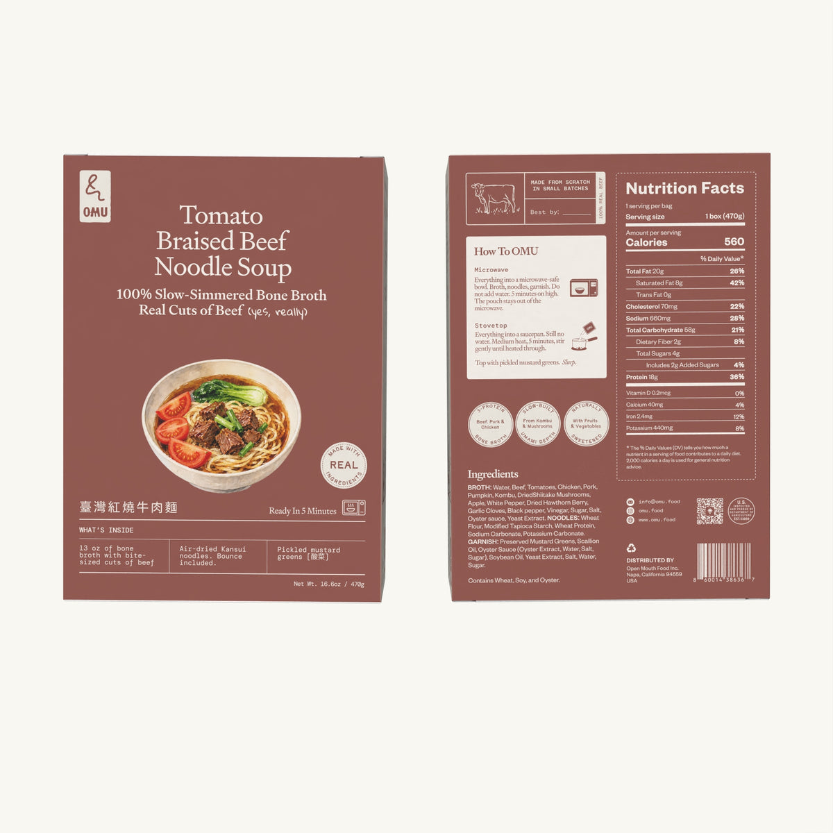OMU Tomato Braised Beef Noodle Soup - 470g
