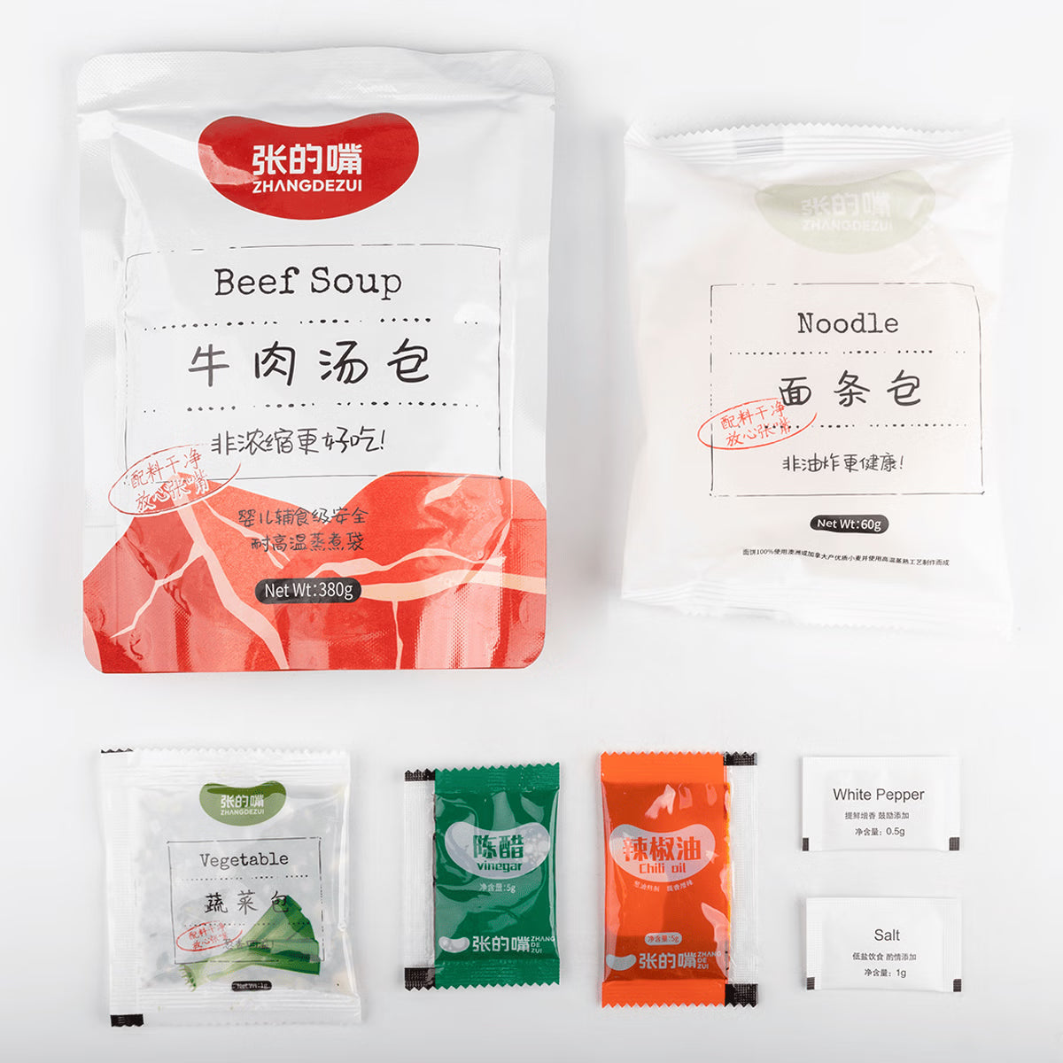 Zhangdezui Sichuan Braised Beef Noodle Soup - 440g