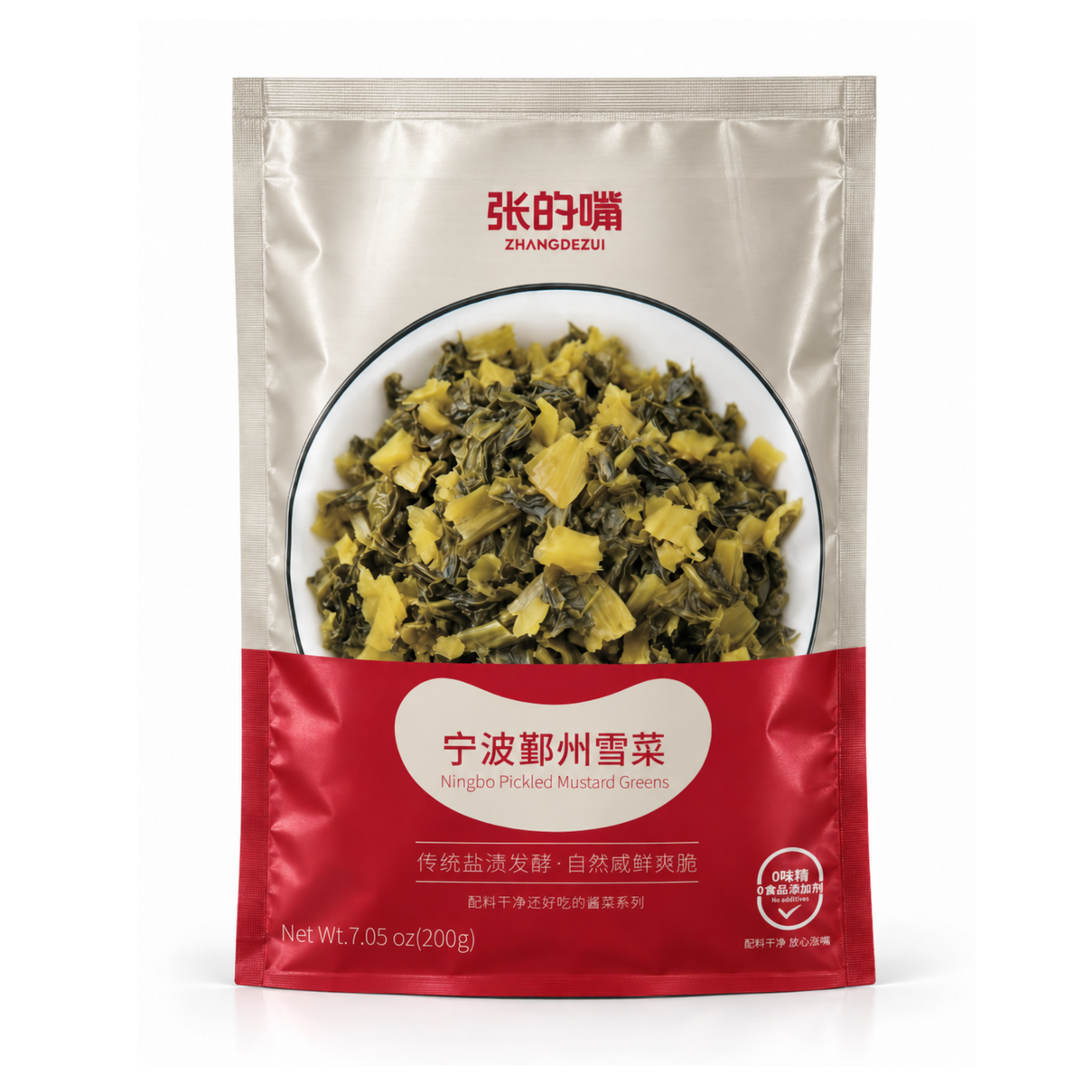Zhangdezui Ningbo Pickled Mustard Greens - 200g