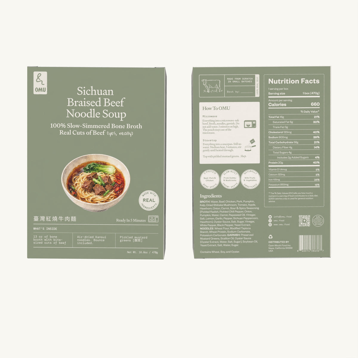 OMU Sichuan Braised Beef Noodle Soup - 470g