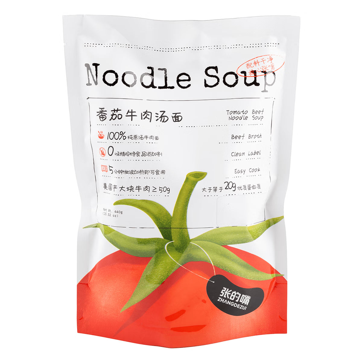 Zhangdezui Tomato Braised Beef Noodle Soup - 440g